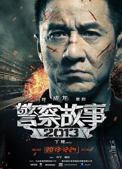 高等学位证书